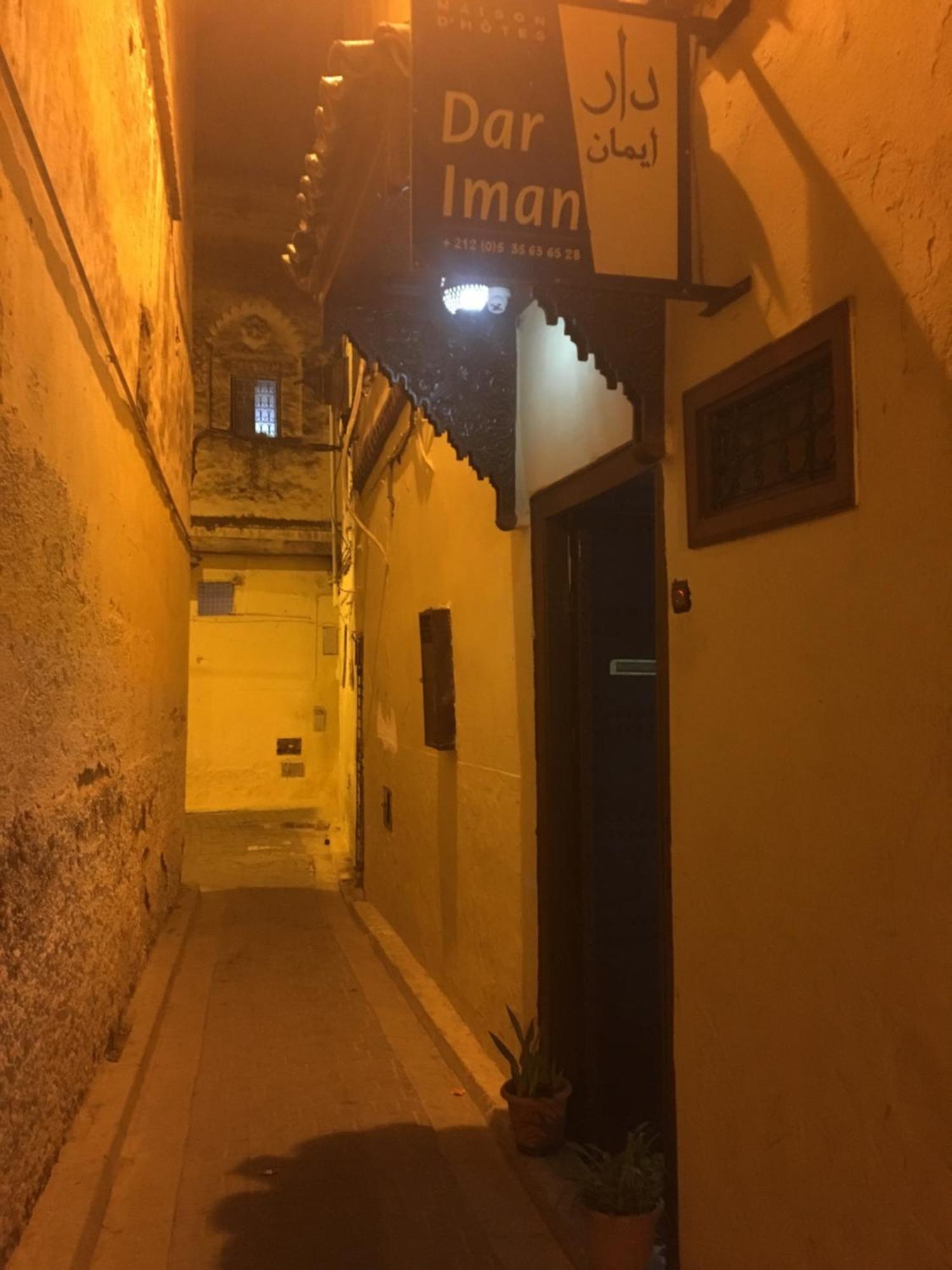 Dar Iman Bed & Breakfast Fès Dış mekan fotoğraf